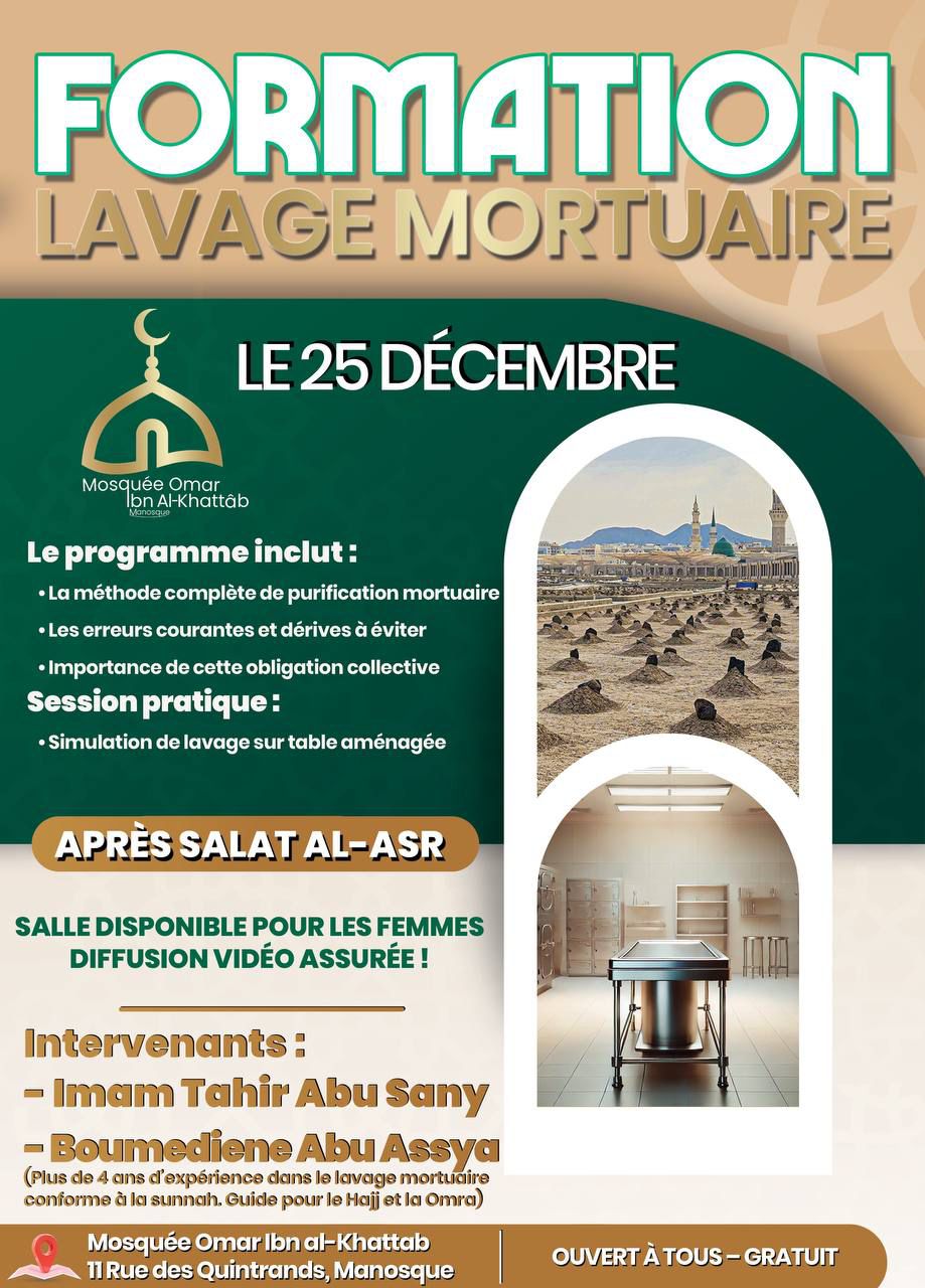 Formation Lavage Mortuaire